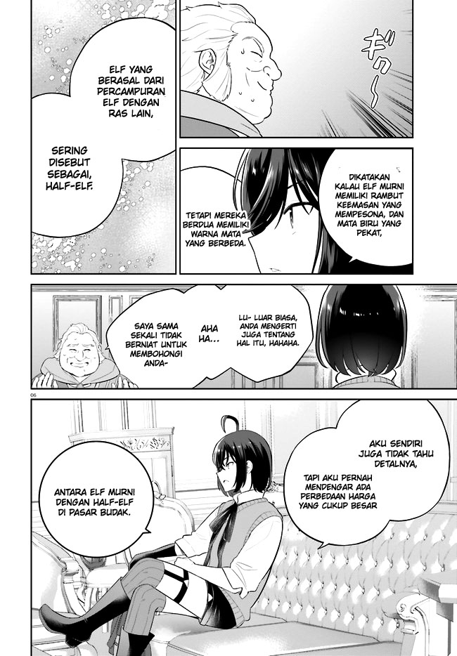 Shindou Yuusha to Maid Oneesan Chapter 29 Gambar 9